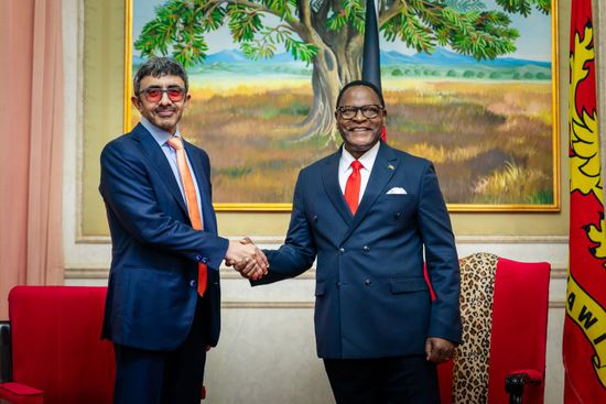 رئيس مالاوي يستقبل عبدالله بن زايد في ليلونغوي
