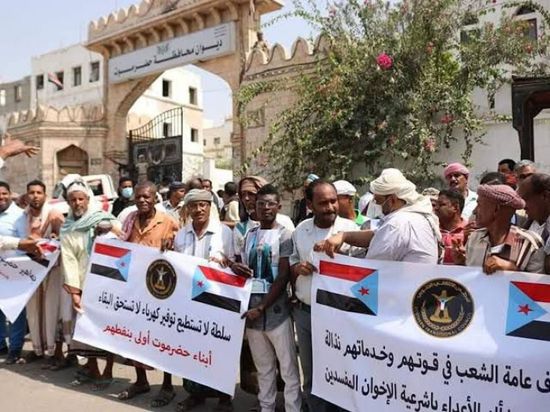 الكهرباء أداة حصار.. معاناة الجنوب في زمن الابتزاز السياسي