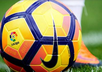 جيرونا وفياريال في الدوري الإسباني.. الموعد والقنوات الناقلة