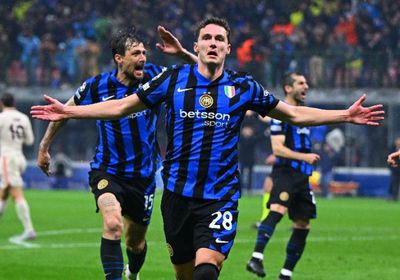 موعد نهائي أبطال أوروبا بين سان جيرمان وإنتر ميلان