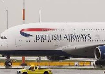    الخطوط الجوية البريطانية تلغي رحلاتها إلى إسرائيل