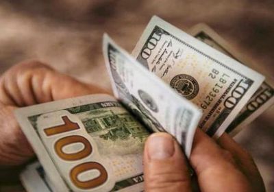 سعر الدولار في عدن وحضرموت اليوم الخميس 8 - 5 - 2025