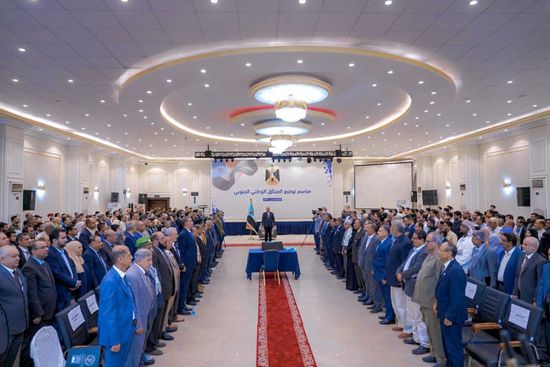 الميثاق الوطني الجنوبي.. بوصلة استعادة الدولة
