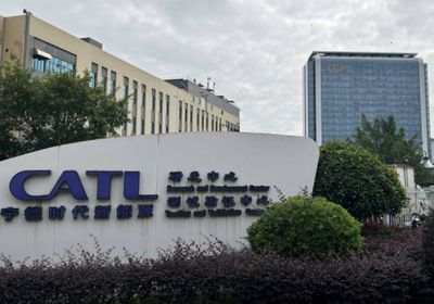 "كاتل" الصينية تسعى لاقتراض مليار دولار لتمويل مشروع بطاريات