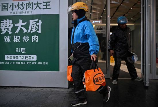 تباطؤ نمو قطاع الخدمات الصيني لأدنى مستوى في 7 أشهر