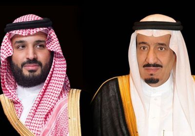 القيادة السعودية تهنئ بوتين بمناسبة ذكرى النصر الـ80