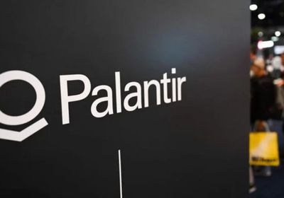 تراجع سهم "بلانتير" رغم تجاوز التوقعات ورفع التقديرات للعام