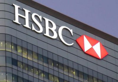 "إتش إس بي سي" يطلق أداة تمويل لسداد الرسوم الجمركية الجديدة