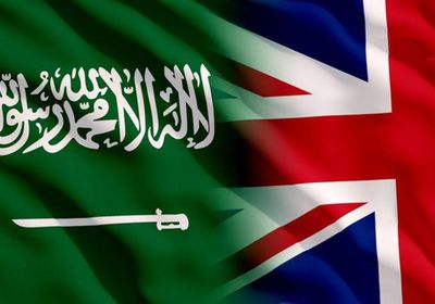 السعودية وبريطانيا تبحثان مستجدات الأوضاع إقليميًا ودوليًا