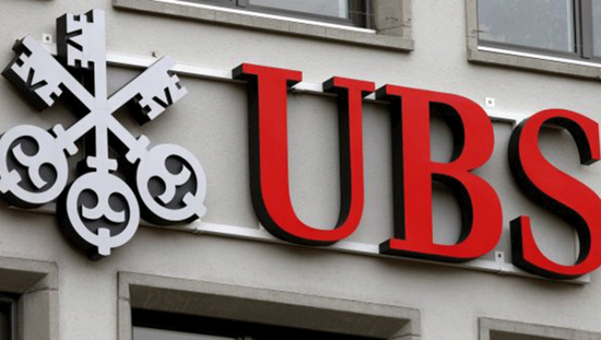 "يو بي إس" يخفض توقعاته لطروحات ديون الشركات الأميركية