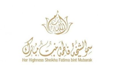 العاصمة التركية تستضيف معرض "أم الإمارات" في يونيو المقبل