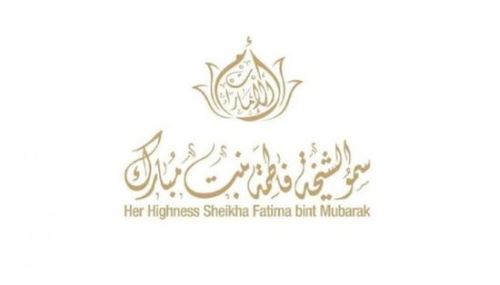 العاصمة التركية تستضيف معرض "أم الإمارات" في يونيو المقبل