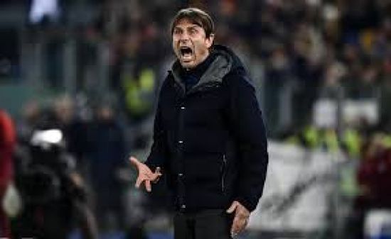 كونتي يطالب بالهدوء بعد التعادل مع جنوة