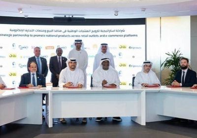 الحكومة تطلق شراكة استراتيجية بشعار "اصنع في الإمارات"