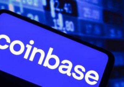 كوين باس تستحوذ على ديريبت مقابل 2.9 مليار دولار