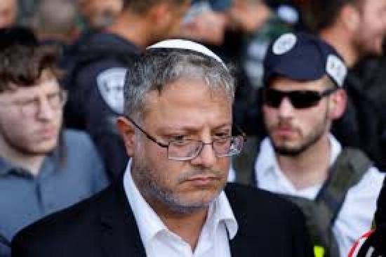 الوزير الإسرائيلي بن جفير: الحرب على حماس يجب ألا تتوقف