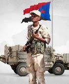 الضالع.. بوابة الجنوب الموصدة في وجه الغزاة المحتلين