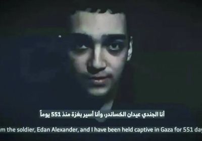 الجيش الإسرائيلي: عيدان ألكسندر بصحة جيدة