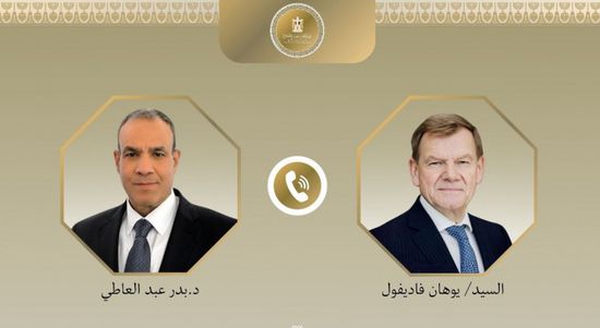 وزير الخارجية المصري يجري اتصالًا هاتفيًا بنظيره الألماني