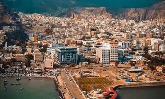 أمن عدن يدعو لاستخراج تصاريح مسبقة للوقفات والفعاليات