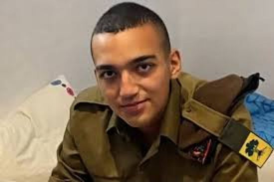 الرهينة الأمريكي ألكسندر يرفض مقابلة نتنياهو