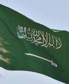 انطلاق منتدى الاستثمار السعودي الأميركي الذي يقام بالتزامن مع زيارة ترمب للمملكة