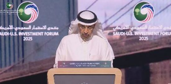  الفالح: توسع فرص الاستثمار بالسعودية بمختلف القطاعات بفضل رؤية 2030