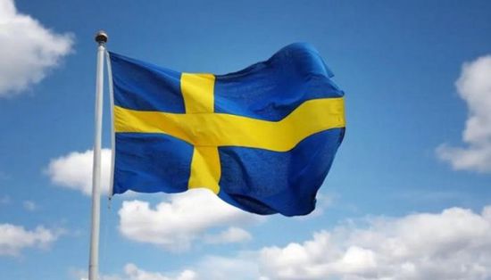 الأمن السويدي يلقي القبض على دبلوماسي للاشتباه في تورطه في أنشطة تجسس