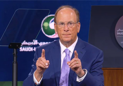 بلاك روك: السعودية تتجه لتحول إلى أحد أكبر 10 اقتصادات عالميًا