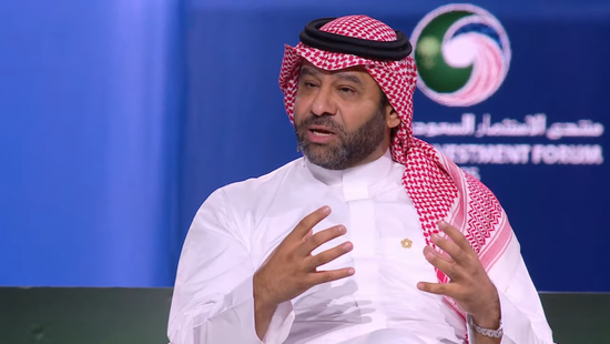 نيوم تستثمر 5 مليارات دولار في بنية تحتية للذكاء الاصطناعي