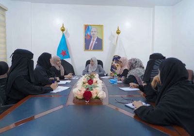 هيئة المرأة بـ"الانتقالي" تؤيد مطالب وقفة ساحة العروض