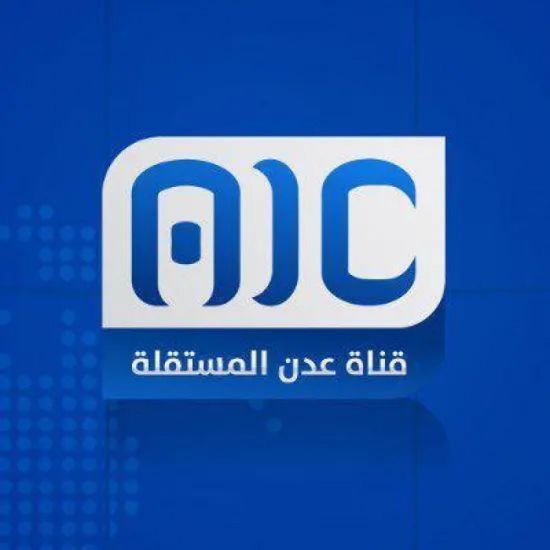 يحيى غالب: قناة عدن تضع نفسها في صدارة التاريخ الجنوبي