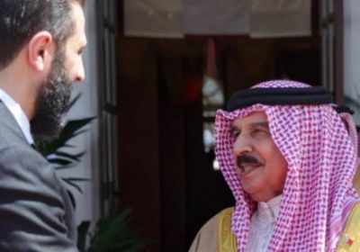 عاهل البحرين يهنئ الشرع برفع العقوبات الاقتصادية عن سوريا