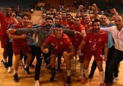 الأهلي المصري بطلًا لكأس السوبر الأفريقي لكرة اليد