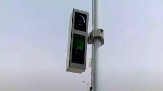 رادار يرصد مخالفة سرعة بحق طائر بط في سويسرا