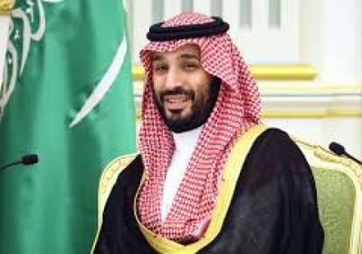 ولي العهد السعودي: مساع خليجية أمريكية لتهدئة التوترات بالمنطقة