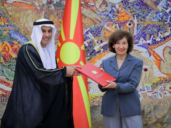 سفير الإمارات الجديد يقدم أوراق اعتماده إلى رئيسة شمال مقدونيا
