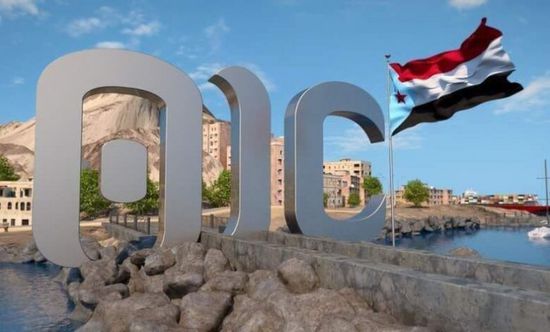 عدن المستقلة.. صوت الجنوب الذي ملأ الفراغ الإعلامي ووقف شامخا ضد حملات التشويه