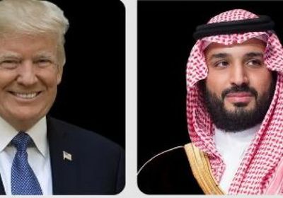 ترامب: لا أحد يستطيع كسر العلاقة القوية بين أمريكا والسعودية