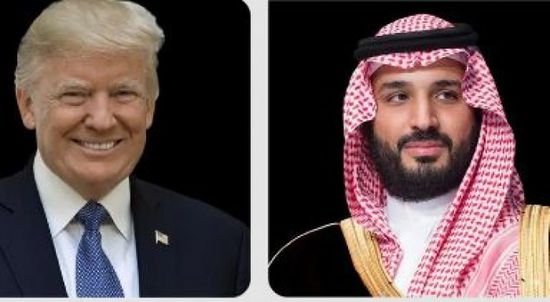 ترامب: لا أحد يستطيع كسر العلاقة القوية بين أمريكا والسعودية