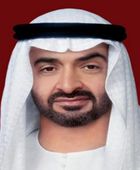 الشيخ محمد بن زايد يستقبل الرئيس الأميركي دونالد ترامب في أبوظبي