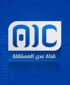 خلايا مأجورة تستهدف عدن المستقلة.. حملة ممنهجة تخدم الحوثيين والإخوان
