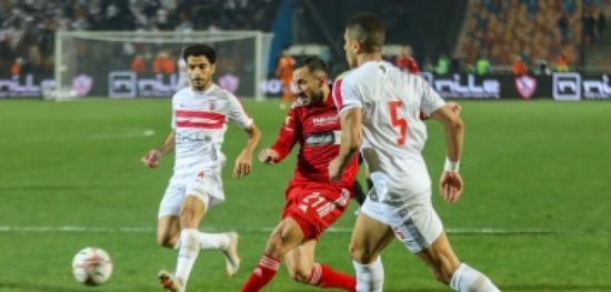 الاتحاد المصري يعلن عدم جواز نظر تظلمات الأهلي وبيراميدز والزمالك