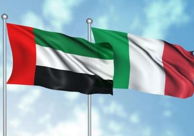 الإمارات تنشئ مركزا للذكاء الاصطناعي في إيطاليا