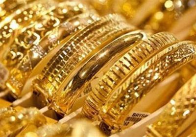 أسعار الذهب اليوم السبت 17-5-2025 في اليمن