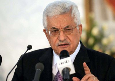 محمود عباس: القضية الفلسطينية تواجه مخاطر وجودية