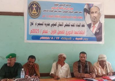 انتقالي المسيمير يثمن حالة الانضباط الأمني في المديرية