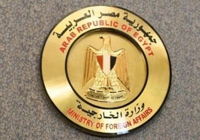 الخارجية المصرية ترحب بالمفاوضات المباشرة بين روسيا وأوكرانيا