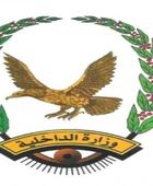 بيان الحسم.. أمن أبين يفضح الأكاذيب ويدحض مخططات الفوضى