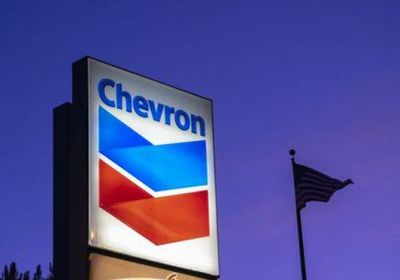 إتش إس بي سي يخفض توصيته لسهم شيفرون 